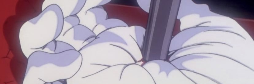 N from not fine banner