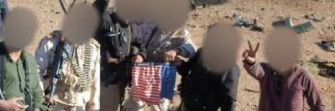 redintelpanda banner