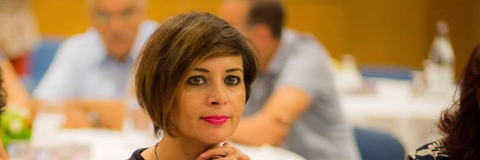 Amna Guellali banner