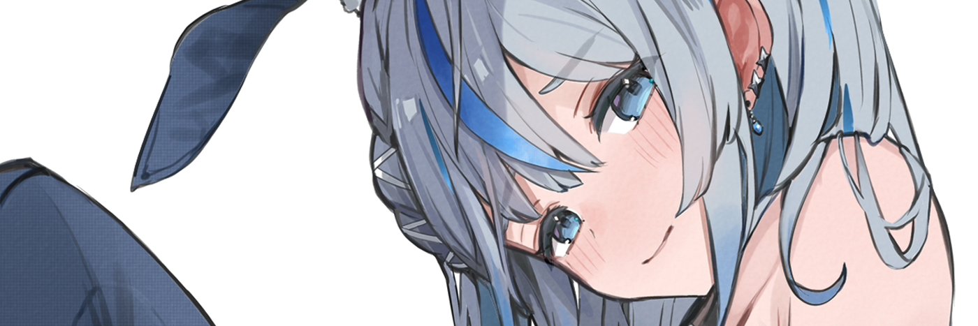 appleseed's banner
