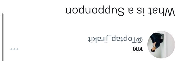Yxdmai's profile banner image