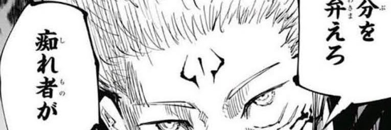零（ゼロ） banner