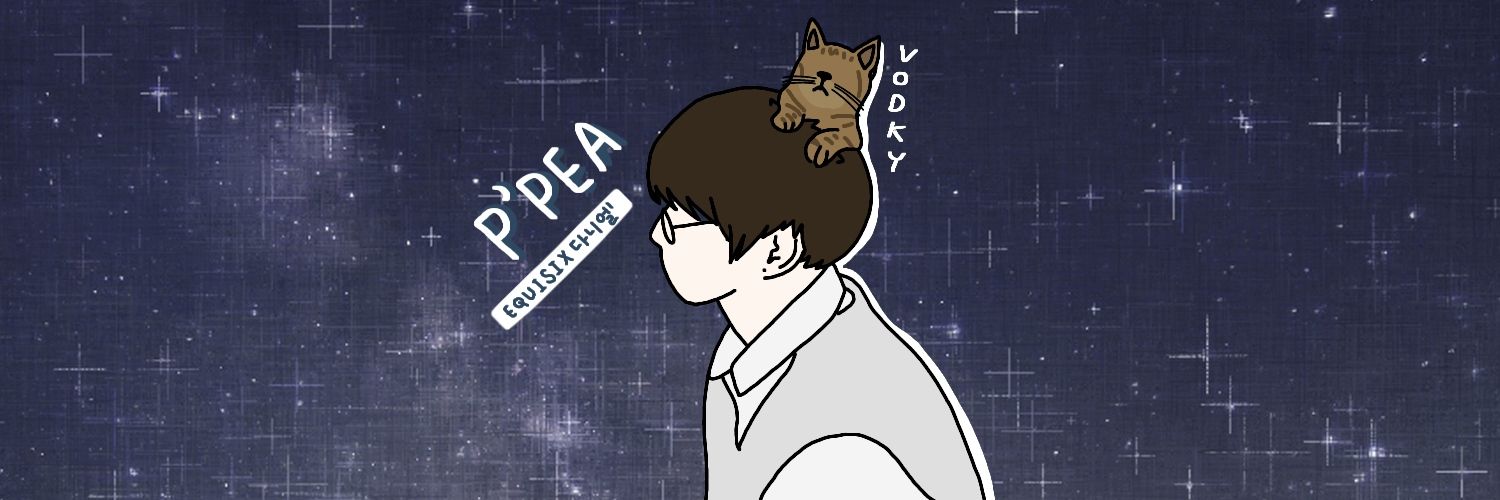 ตามไป@equisixdaniel banner