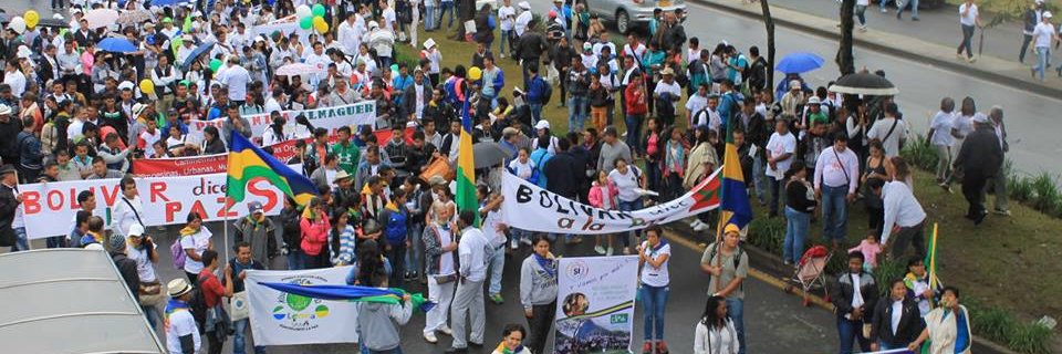 Comité de Integración del Macizo Colombiano - CIMA's banner