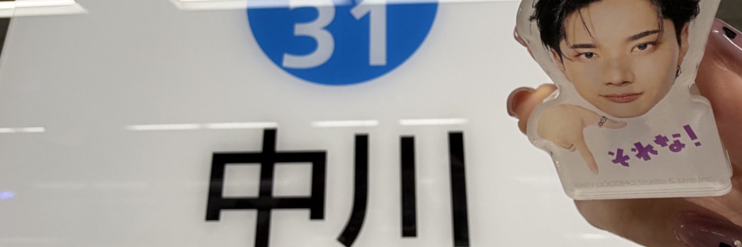 m____ch03's profile banner image
