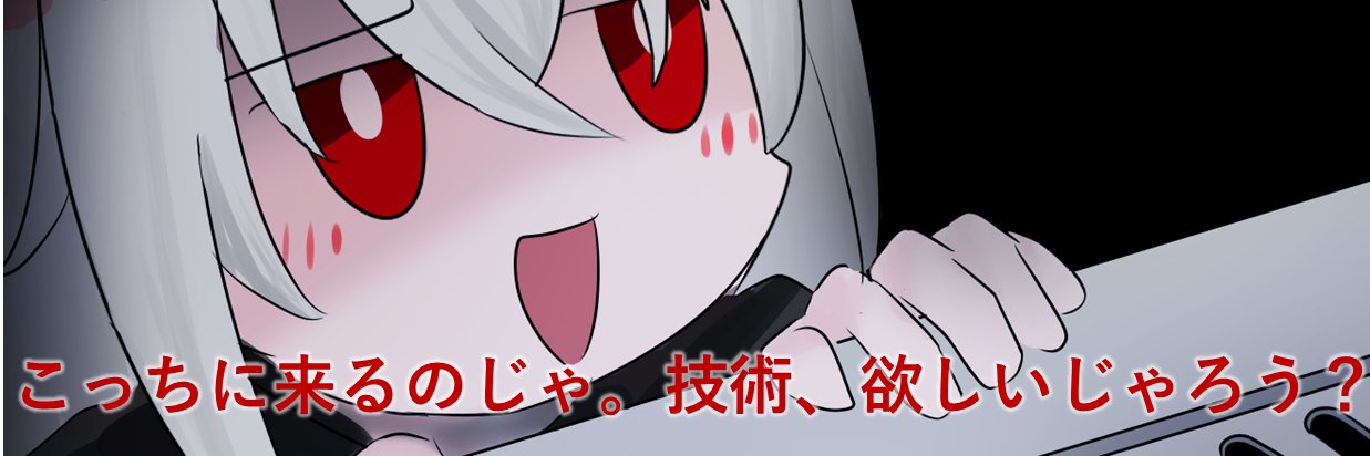 tcuctrl's profile banner image