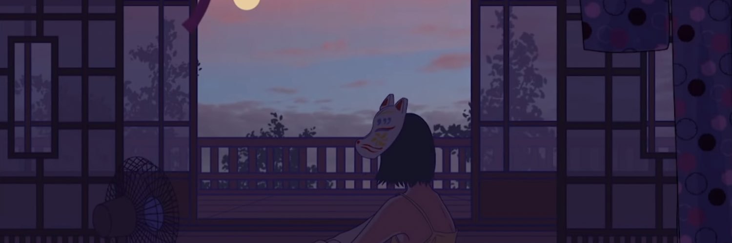 不埒 banner