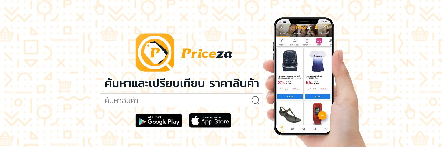 PricezaLive's profile banner image