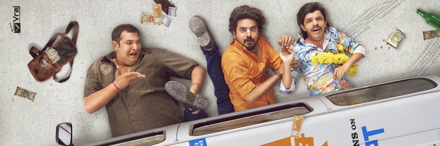 Mayur Chauhan banner