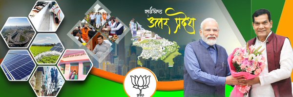 aksharmaBharat Profile Banner