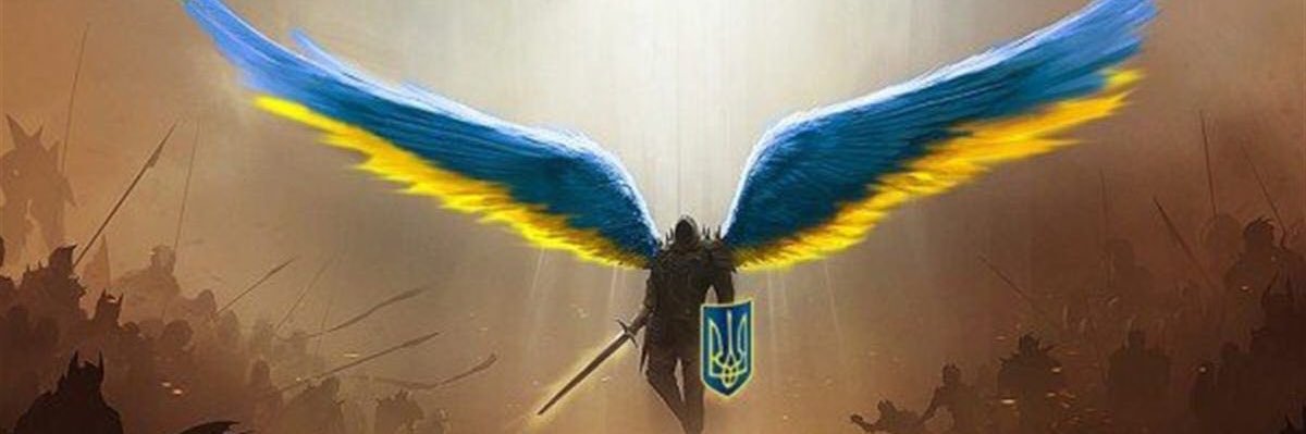 Andrew Kernytsky 🇺🇦 banner