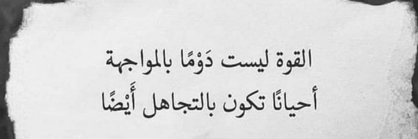 سُڪـّــره . . banner