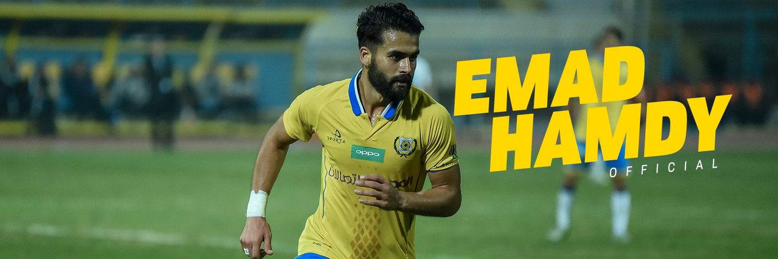 EmadHamdy's profile banner image