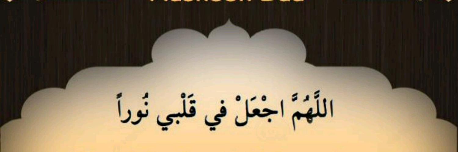 om_saeed55's profile banner image