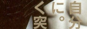 poor_iyun's profile banner image