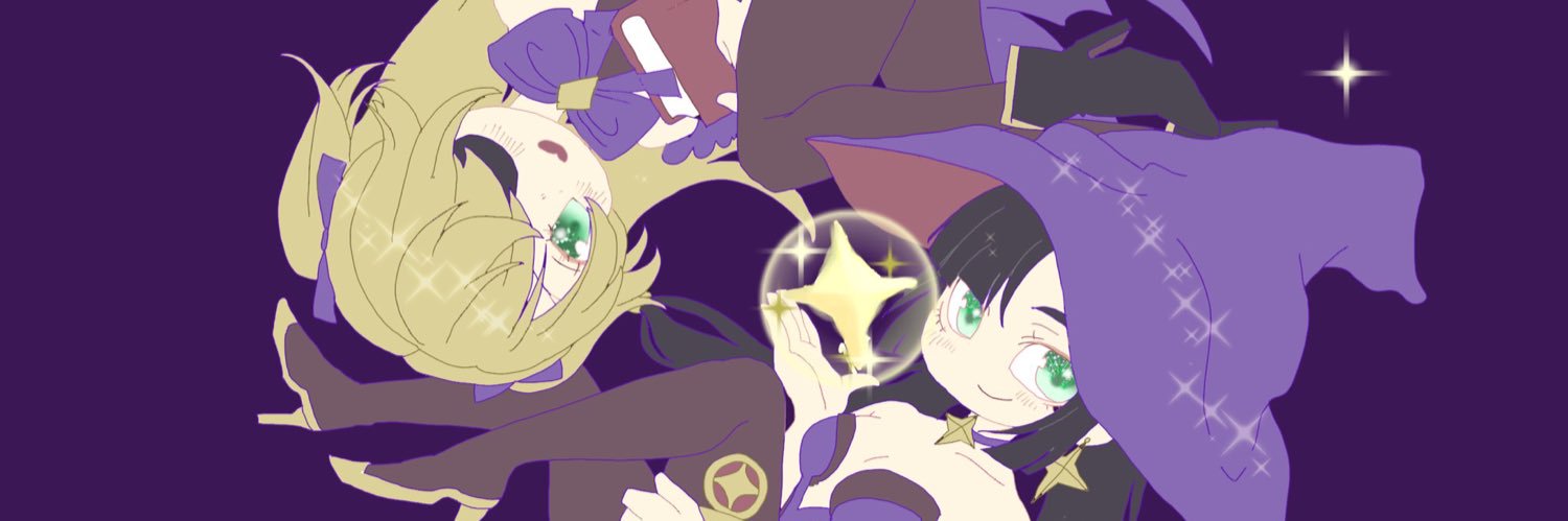 skullsheep's profile banner image