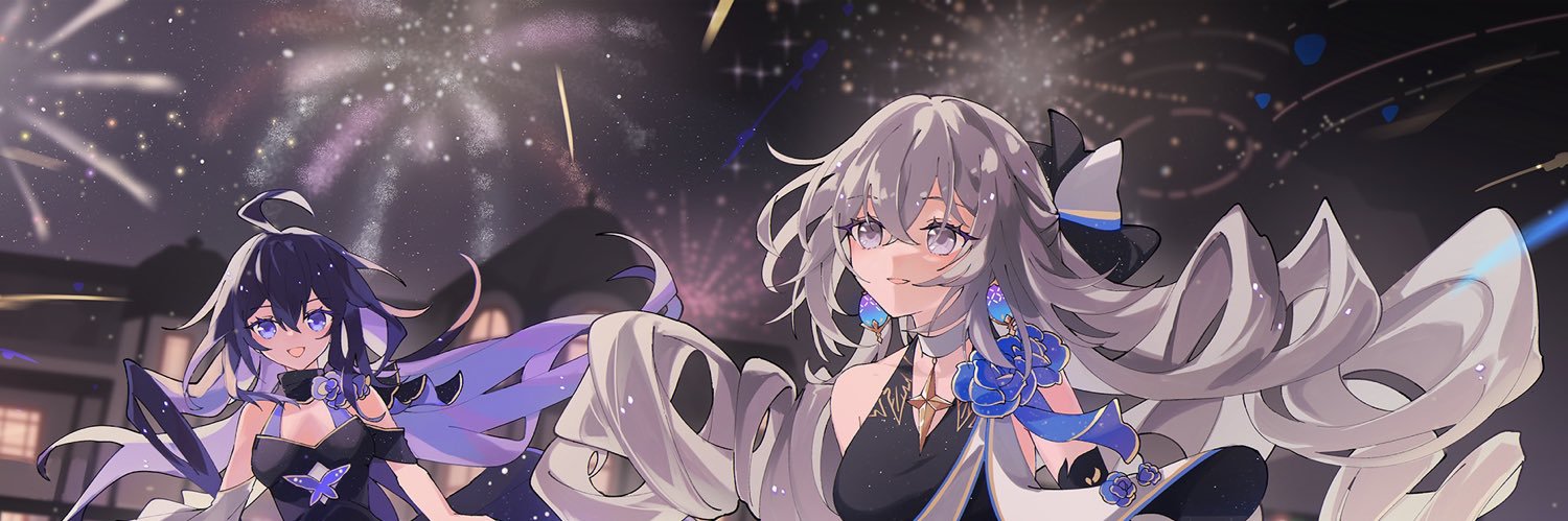 カルナ banner
