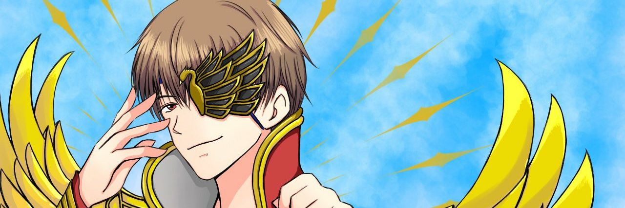 陰我消滅 banner