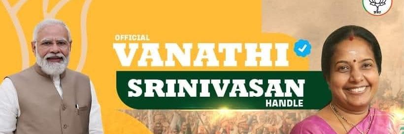 Vanathi Srinivasan banner