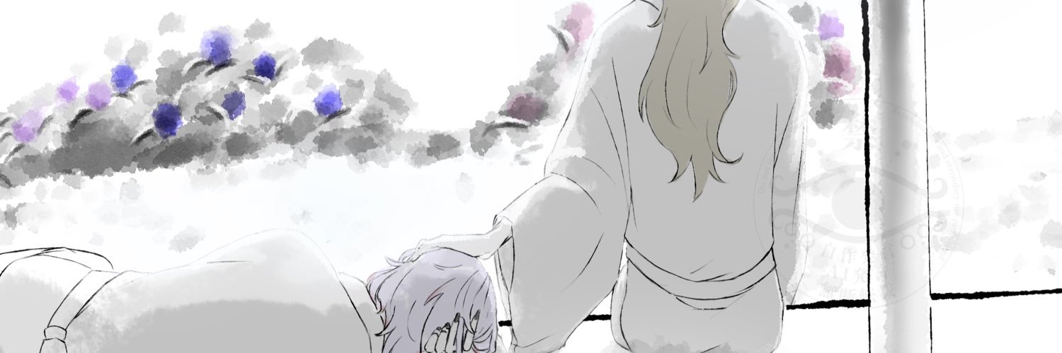 雪那 banner