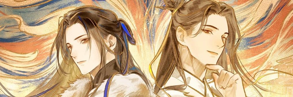 — ᴸᵤ 🍂 banner