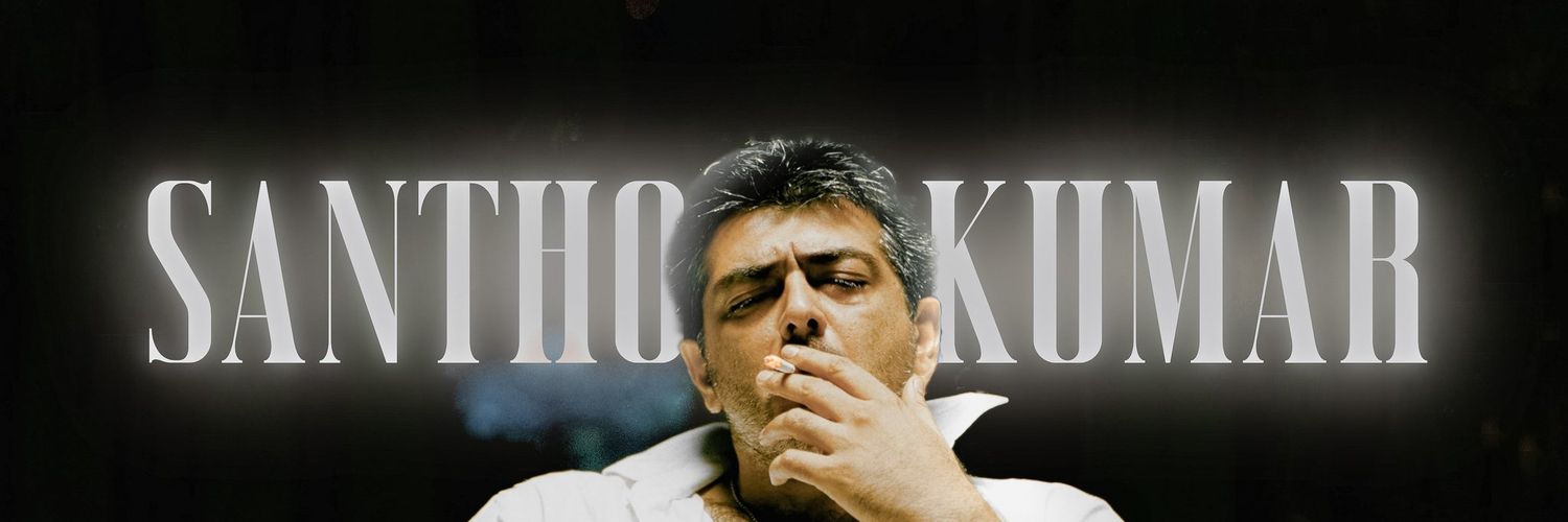 ⚡𝕊𝕒𝕟𝕥𝕠𝕤𝕙 🚬 banner