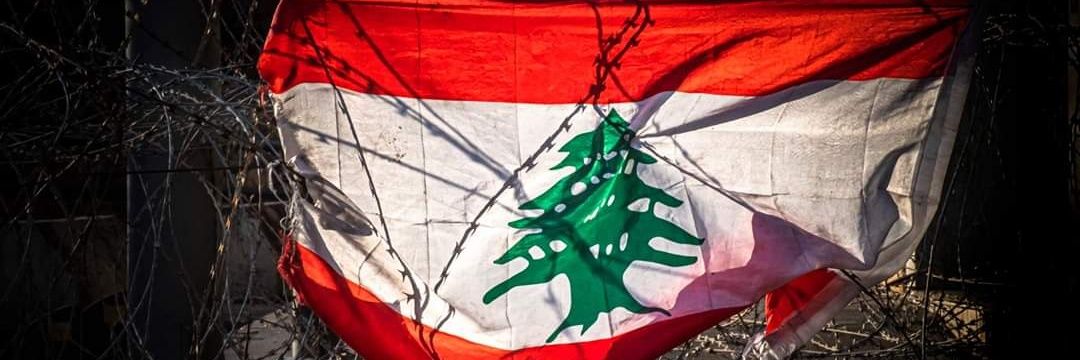 واصف الحركة banner