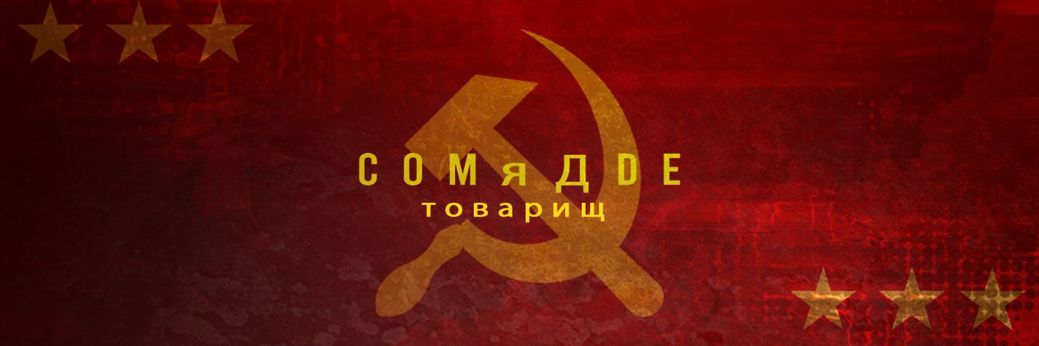 comrad1976's profile banner image