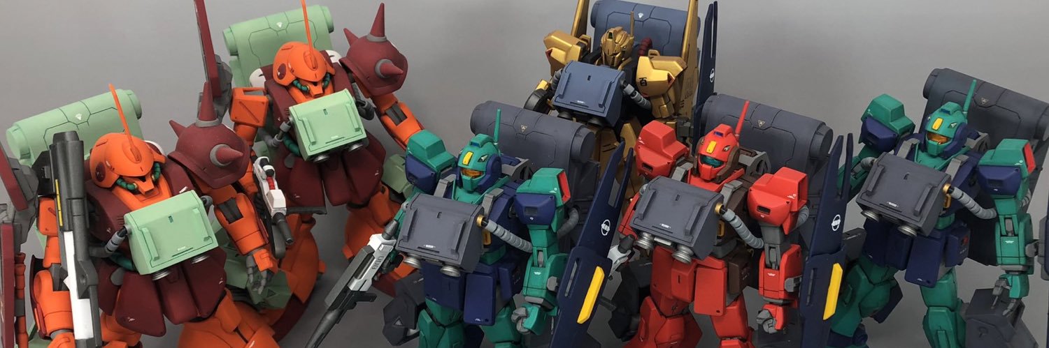 なにとぞ -マクロスプラモ布教中-'s banner