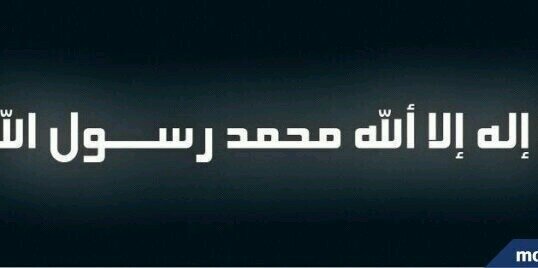 fatima201340's profile banner image