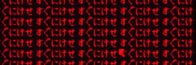 ダガー中尉@政治発言控えよう banner