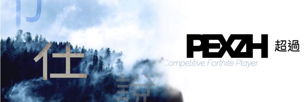 Pexzh's profile banner image