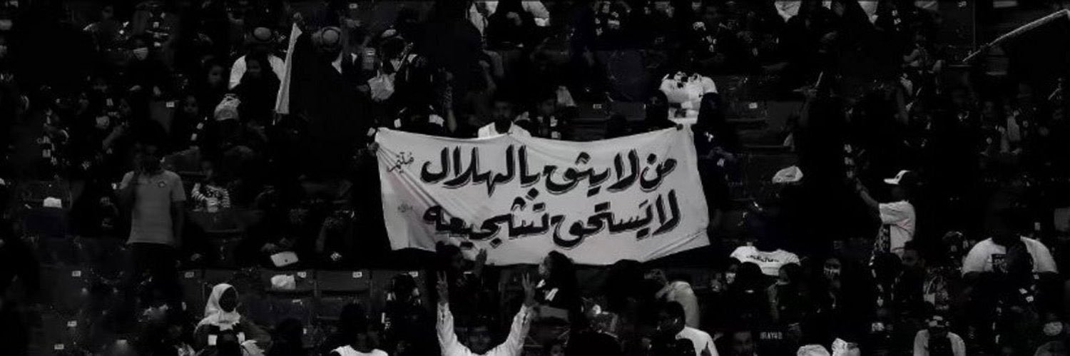 عبدالله banner