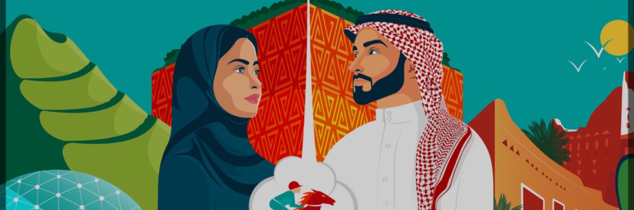 عمرابوراشد banner