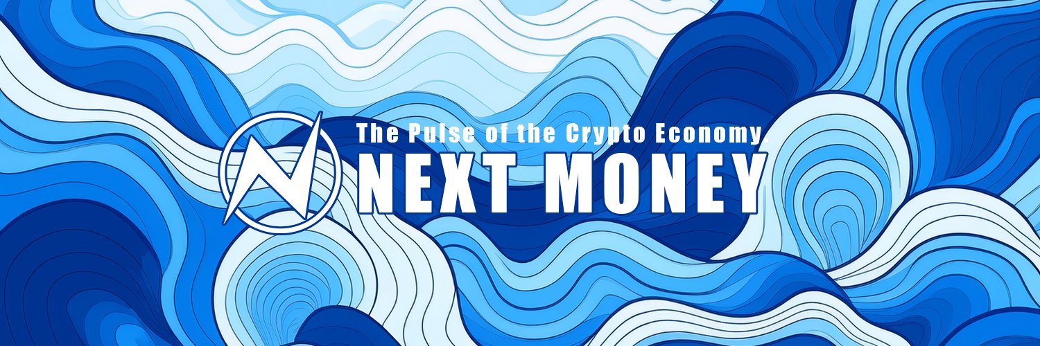 NEXTMONEY-仮想通貨・ブロックチェーンメディア banner