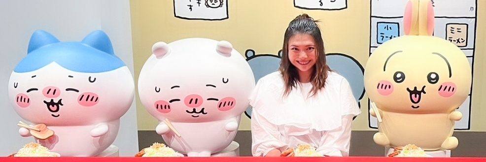 アヤノッティ( ⊙᎑⊙ )🤚🏻 banner