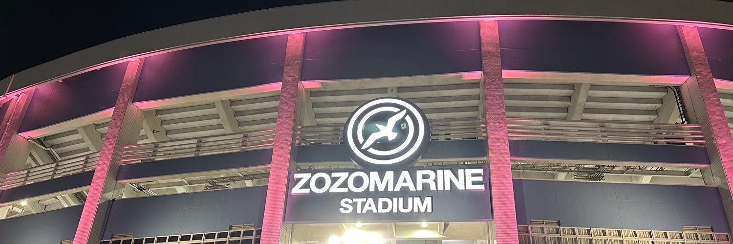 えびちゃん🍤8/17ELLEGARDENサマーパーティーZOZOマリンスタジアム banner