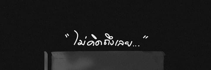 ApSs2004's profile banner image