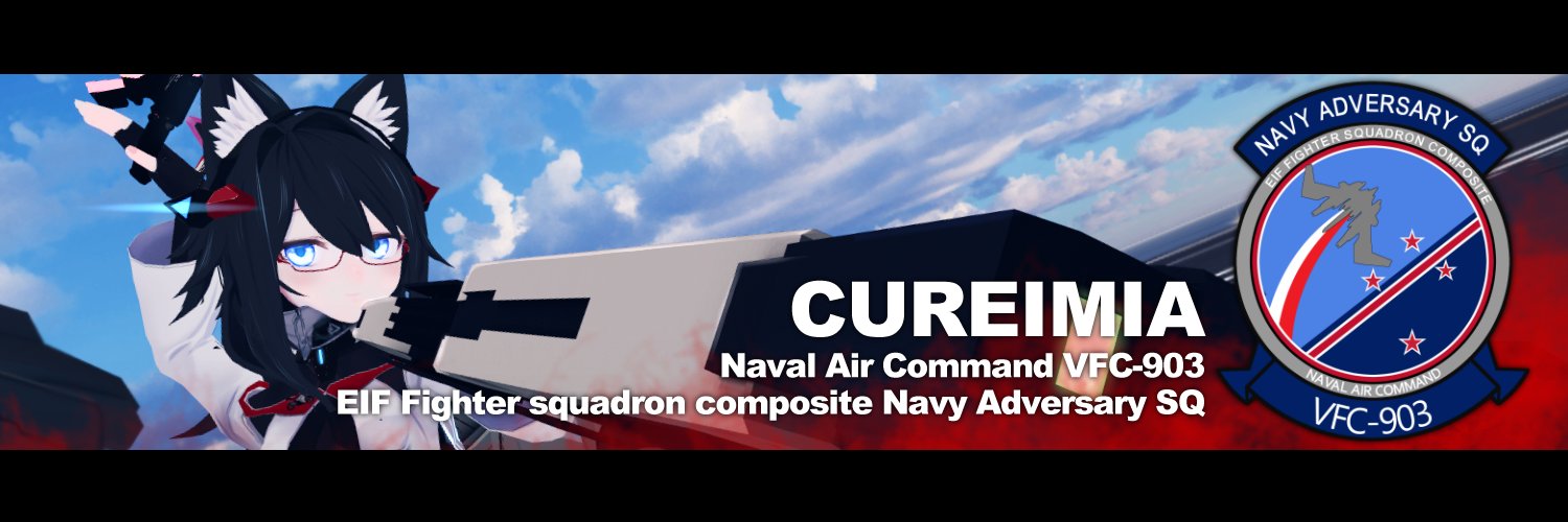Cureimima's profile banner image