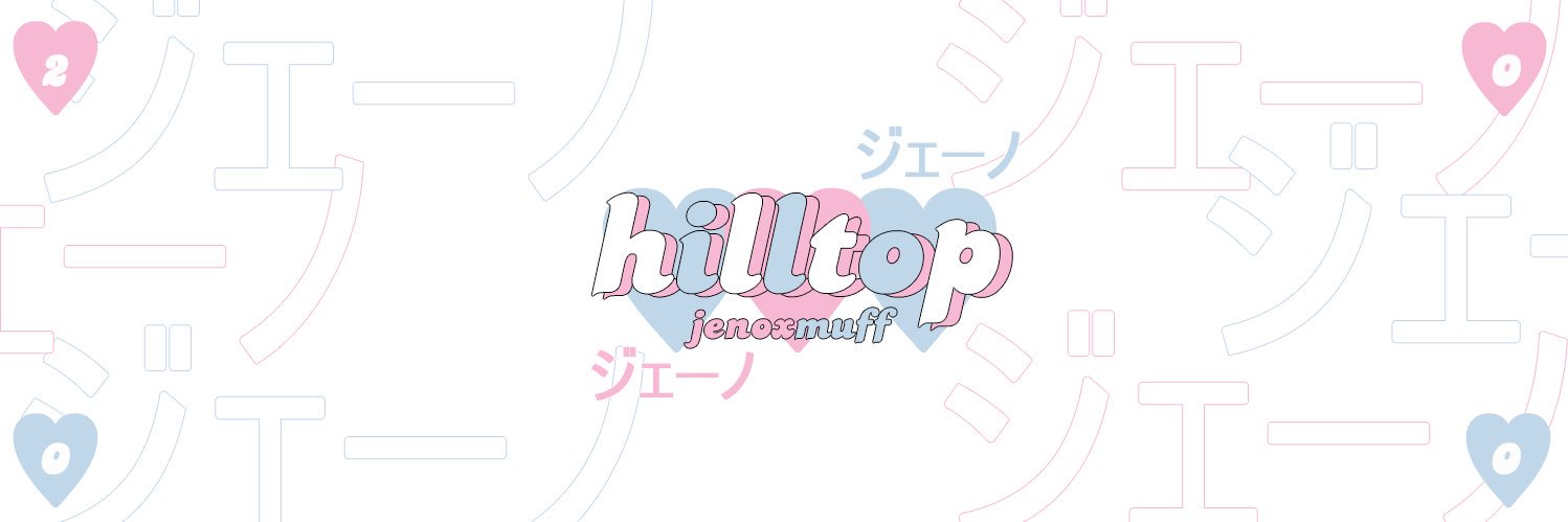 hilltop banner