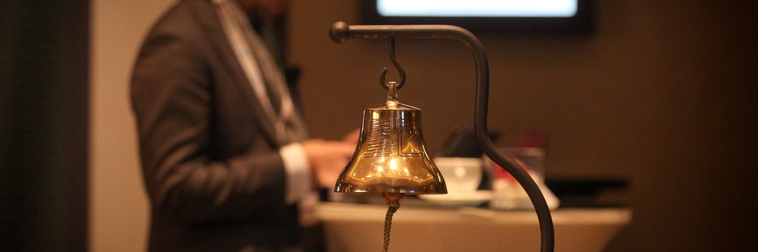 Belgrade Stock Exchange banner