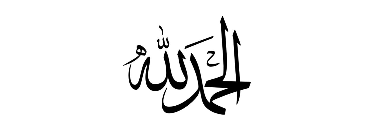 malibrahim76's profile banner image