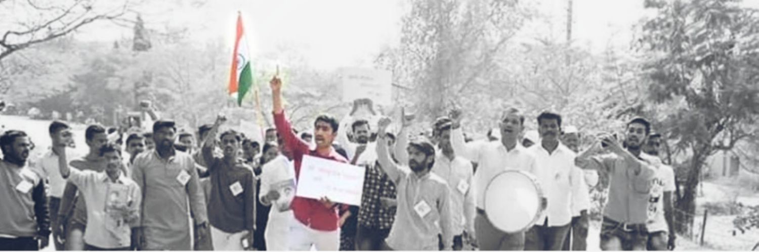 AMITKUTE5's profile banner image