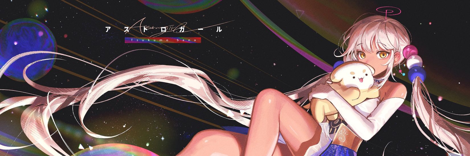 winterjoel22's profile banner image