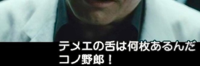 のらえもん banner