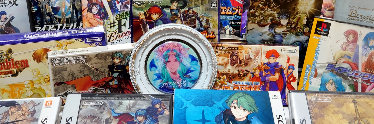 WordSmith( 'ᾥ' ) banner