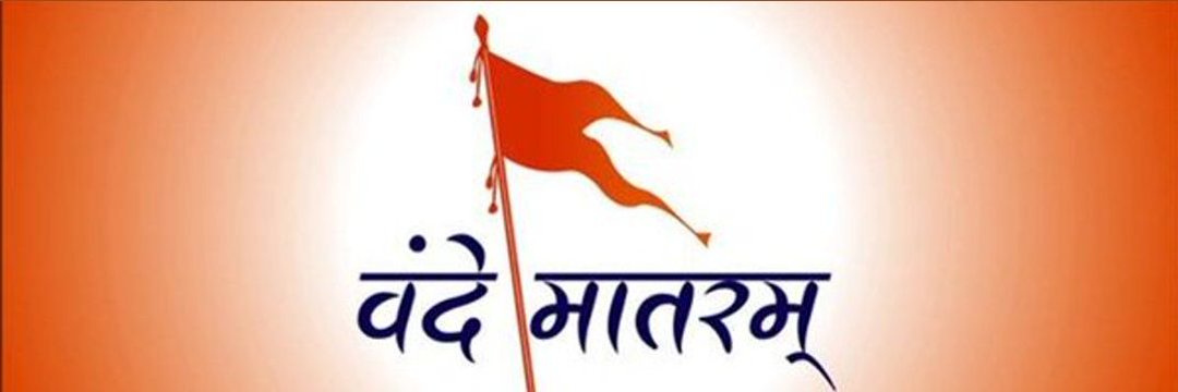 Rahul12393's profile banner image