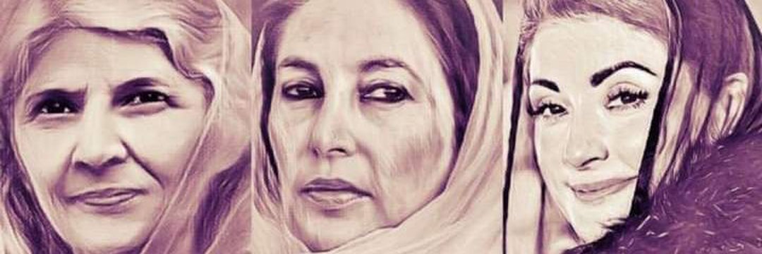 🇵🇰🇵🇸 SAAM_BUTT 🇦🇪🇵🇸 banner