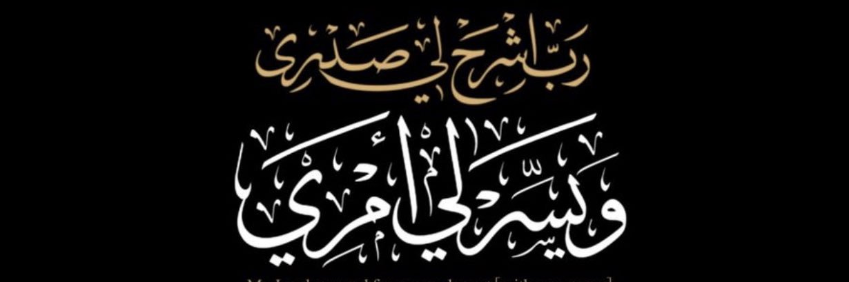 HSM77153494's profile banner image