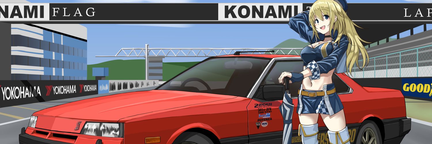 renngou's profile banner image
